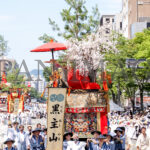 黒主山・後祭20220013